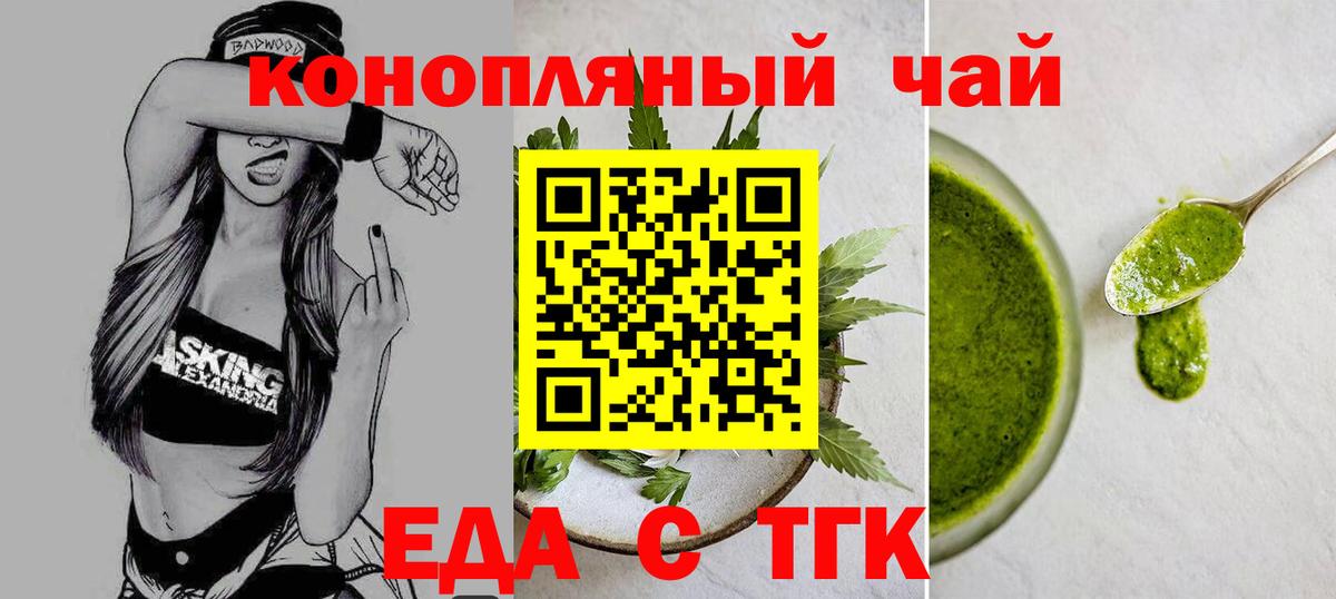 Гашиш Кимовск