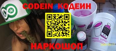 спиды Краснодар