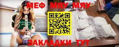 спиды Краснодар