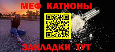 МДПВ Кулебаки
