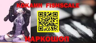 МДПВ Кулебаки