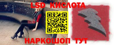 каннабис Краснознаменск