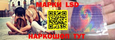 MDMA Кумертау