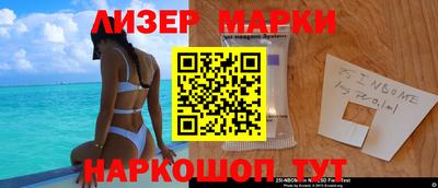 спиды Краснодар