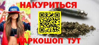 спиды Краснодар