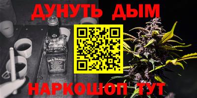 спиды Краснодар