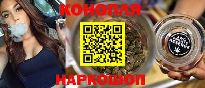 спиды Краснодар
