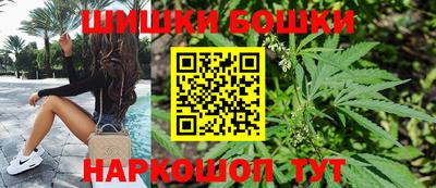 каннабис Краснознаменск