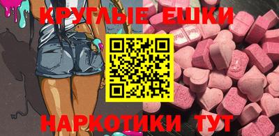 каннабис Краснознаменск