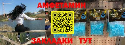 каннабис Краснознаменск