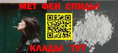 бошки Кунгур