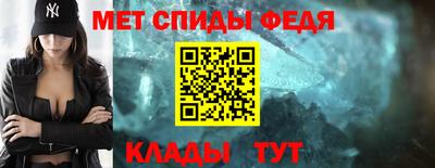 MDMA Кумертау