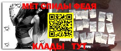 шишки Краснокаменск