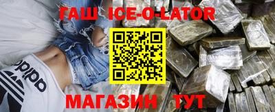MDMA Кумертау
