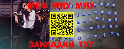 бошки Кунгур